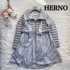'20年極美品✨HERNO 軽量　ライトダウンコート　ライトグレー　異素材切替