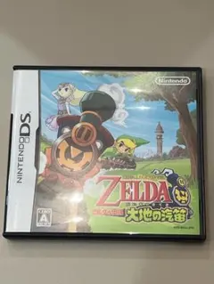 ニンテンドーDS ゼルダの伝説 大地の汽笛