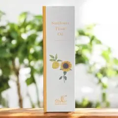 2026年最新】サンダースペリー クレンジングの人気アイテム - メルカリ