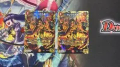 2025年最新】カンゴク入道 金の人気アイテム - メルカリ