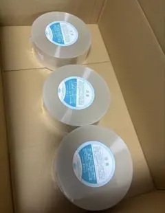 タカゾノ 半折分包紙 70W分包紙 無地 70GM 3巻 - メルカリ