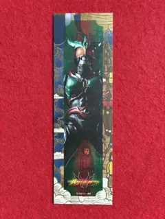 仮面ライダーアギト　真アギト展　入場特典　エクシードギルス