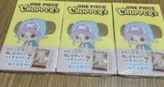 新品未開封ONE PIECE CHOPPER’s 3冊のサムネイル