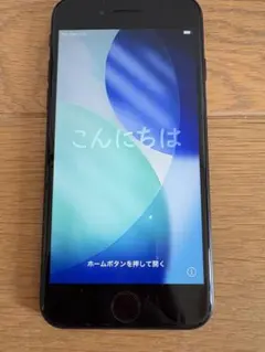 Apple iPhone SE3 スペースグレー 64GB バッデリー73％ - メルカリ