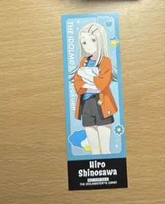 Item thumbnail for item 2cc30a10-c544-425d-b4e9-f4e7fbc99953