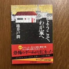 Item thumbnail for item 1bdb8612-bfb7-4ae7-b356-64df9552977b