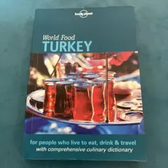 Item thumbnail for item 8fc2d76b-d14c-4281-a669-06f2cfb685fb