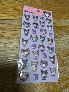 ぷくぷくシール クロミ