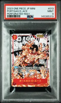佐*藤様 PSA9 最強ジャンプ ミニカード ポートガス・D・エース OP02-