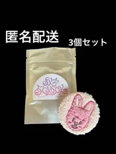 Stray Kids トゥエッキ 缶バッジ 3個セット