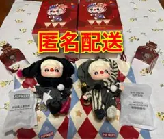 正規品　WHY SO SERIOUS ぬいぐるみペンダント ハチププ 2点セット
