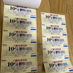 ri様16枚　ノジマ　Nojima 10%割引券 2026年1月31日追加購入可