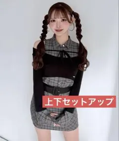 NOMAE チェックシャツレイヤードセットアップ - メルカリ