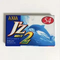 2026年最新】axia j'zの人気アイテム - メルカリ