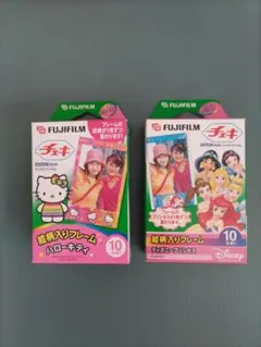 FUJIFILM instax mini フィルム 2種セット