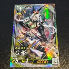 秋雨様 リクエスト 5点 まとめ商品