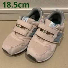 ［ ニューバランス ］313 薄ピンク×グレー　18.5cm