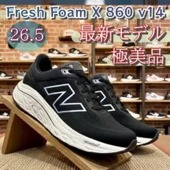 美品 NewBalance ニューバランス FreshFoamX 860 v14