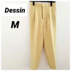 ​【美品】デッサン テーパードパンツ M イエロー タックパンツ ストレッチ美脚のサムネイル