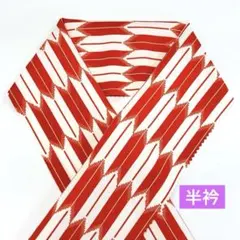 Item thumbnail for item 4f40a455-dc1e-468c-943c-af24f0845880