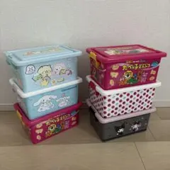 収納ボックスセット　中身なし