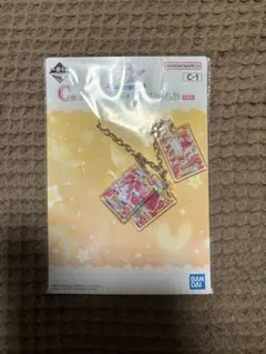 アイカツ 一番くじ ピンクトルテ