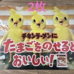 Item thumbnail for item 5f5e87e3-6adc-44cc-9b51-c5a180d0108f