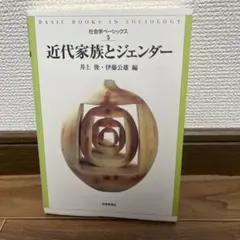 あるぱか様 リクエスト 4点 まとめ商品