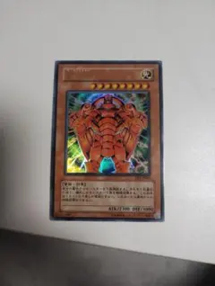 2026年最新】ザクリエイター レリーフの人気アイテム - メルカリ