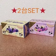 ディズニーリゾート　ミッキースクリーンデビュー　トミカ2台SET