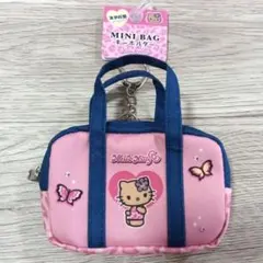 スクバ キーホルダーピンク