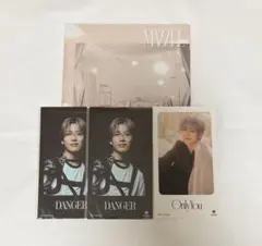 MAZZEL OnlyYou HAYATOセット