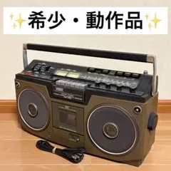 2026年最新】marantz crsの人気アイテム - メルカリ