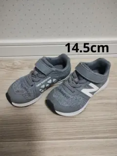 new balance グレー スニーカー