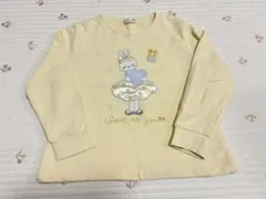 kp ニットプランナー　トレーナー　120