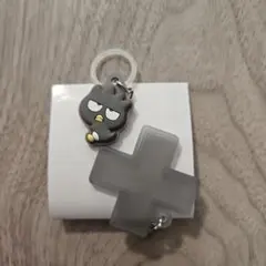 サンリオキャラクターズ　ダブルチャームグミ　バットバツ丸