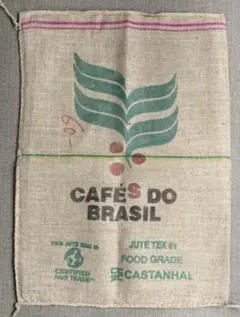 コーヒー豆 麻袋 285