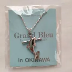 イルカストラップ