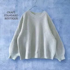 クラフトスタンダードブティック 洗える ニット セーター 長袖 F
