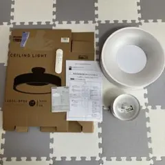 ALETTA LEDシーリングライト　LEDCL-DP06