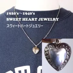 40s　スウィートハートジュエリー　WW2　シルバー　勿忘草　両面　渦巻　波