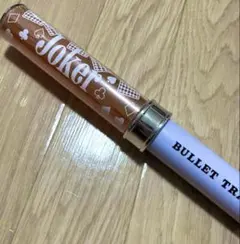 Item thumbnail for item ba37d41a-6913-4e7a-9c39-7ef70df0c8c5