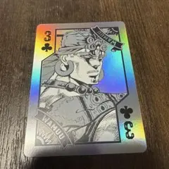 ジョジョワールド オーロラトランプ 4部 虹村億泰 - メルカリ