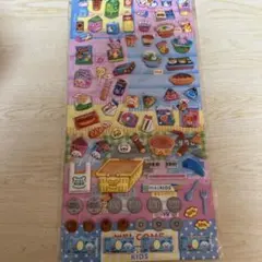 Item thumbnail for item acc9d2e4-da3f-4cf2-9635-71558b6214b6