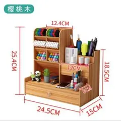 Item thumbnail for item 623c3a7b-5003-47de-be87-abdb9385412c