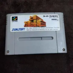 ぴすけ様 リクエスト 2点 まとめ商品