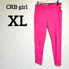 タグ付✨CRB girl【XL】ビビット ピンク レギンス ウエストゴム