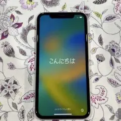 Apple iPhone XR ホワイト 本体