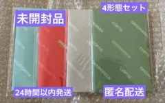 CORTIS 新品未開封 WEVERSE ウィバース盤 アルバム 4形態セット - メルカリ