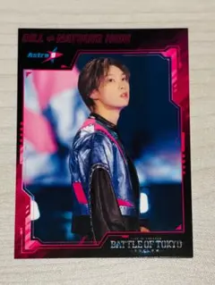 な*ち様 映画 BATTLE OF TOKYO 入場者特典 トレカ